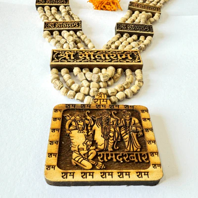Ram Darbaar Tulsi mala - Image 2