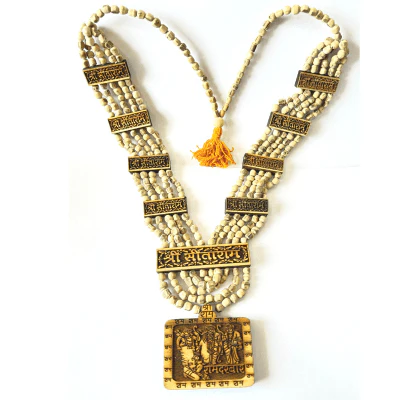 Ram Darbaar Tulsi mala - Image 3
