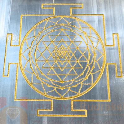 Selenite Charging Plate (4X4) inches - Image 2